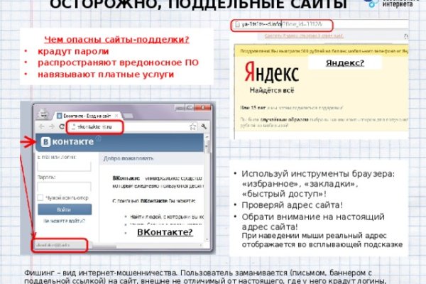 Маркет плейс кракен маркетплейс