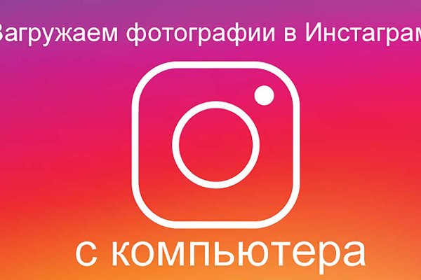 Кракен сайт сегодня