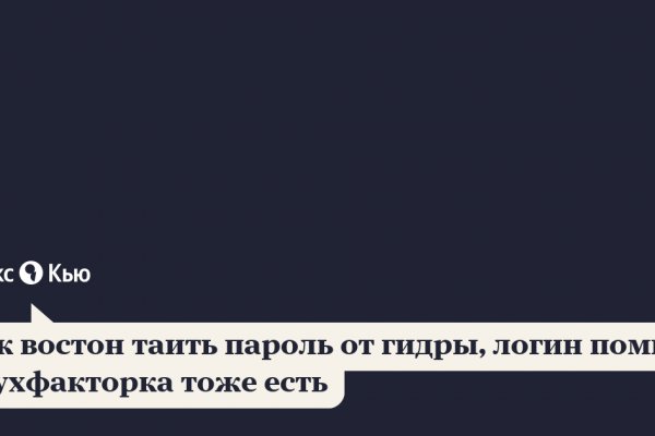 Кракен ориг ссылка