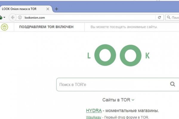 Кракен ссылка тупа германия