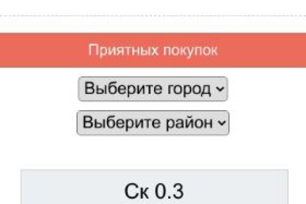 Кракен новое зеркало
