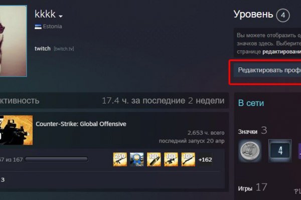 Кракен портал
