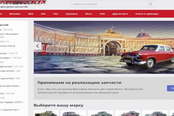 Кракен 17 вход