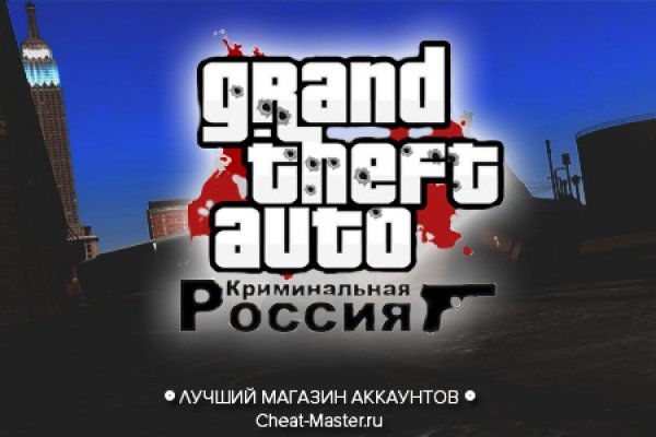 Нарко маркетплейсы