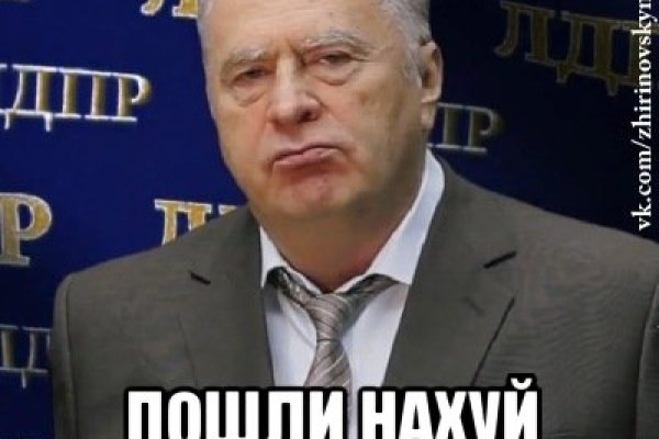 Рабочая ссылка на кракен в торе