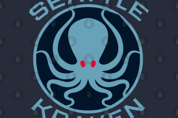 Kraken tor song