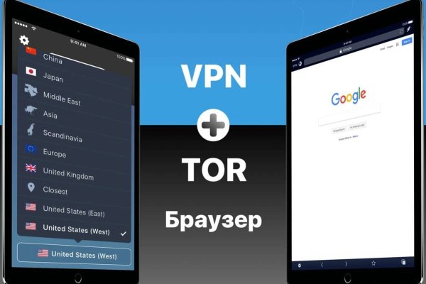 Что такое кракен в даркнете