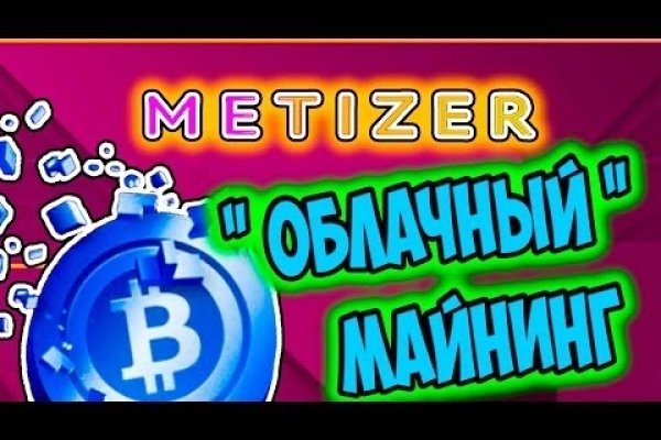 Kraken 11at