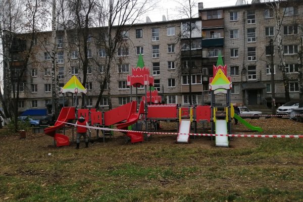 Кракен бошки