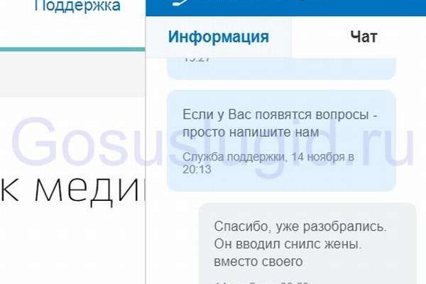 Кракен купить гашиш