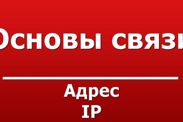 Как зарегистрироваться на кракене из россии