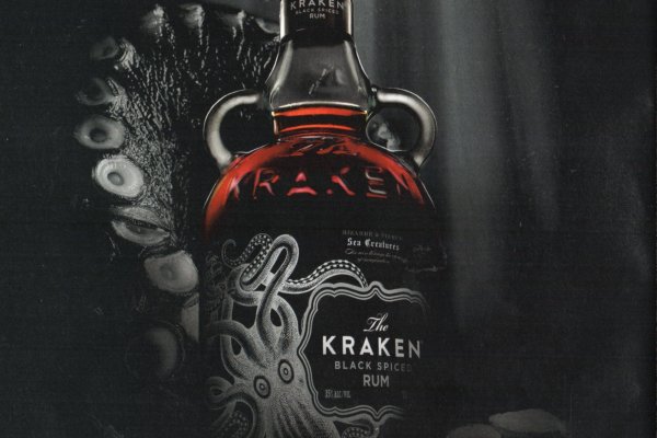Кракен сайт krakens13 at