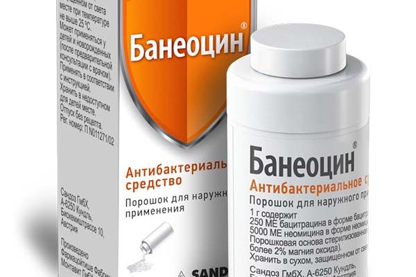 Как восстановить аккаунт кракен