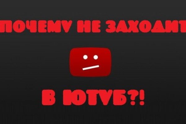 Через какой браузер зайти на кракен