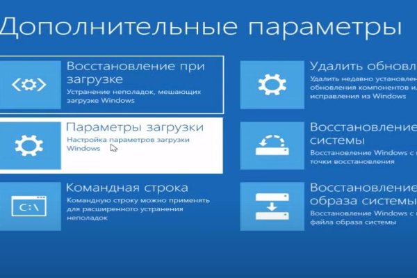 Кракен даркшоп