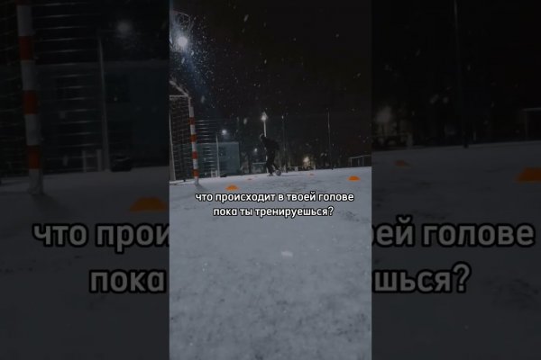 Официальный сайт даркнета